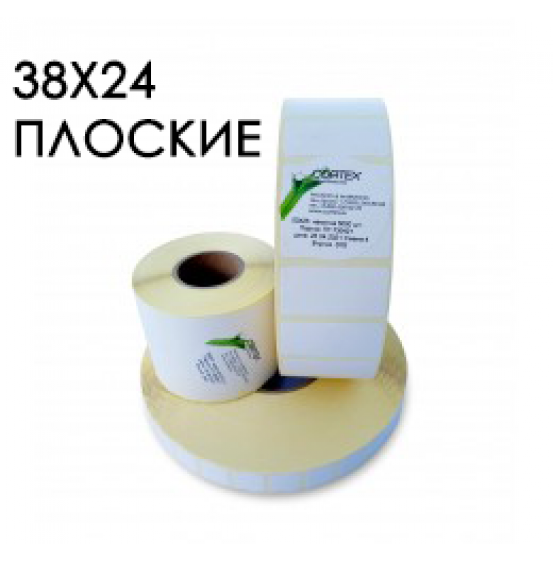 Этикетка 38x24 плоская